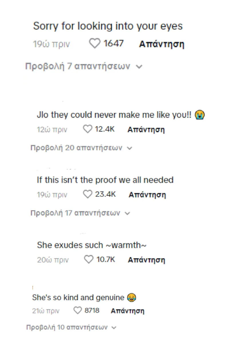 Τζένιφερ Λόπεζ: Η απαξιωτική συμπεριφορά, η τσίχλα που έφτυσε σε υπάλληλό της και το... μεσαίο δάχτυλο στους παπαράτσι