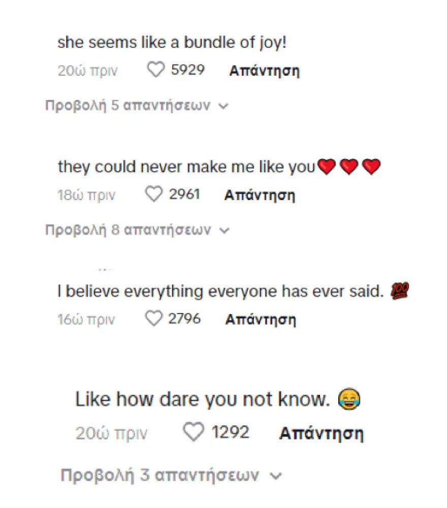 Τζένιφερ Λόπεζ: Η απαξιωτική συμπεριφορά, η τσίχλα που έφτυσε σε υπάλληλό της και το... μεσαίο δάχτυλο στους παπαράτσι