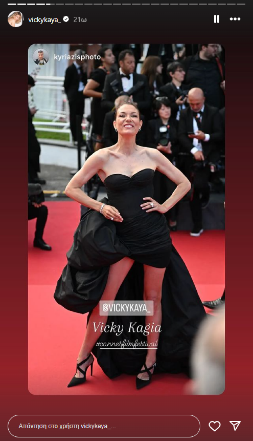 Βίκυ Καγιά: Στις Κάννες βρέθηκε με την Τόνια Σωτηροπούλου και τον Κωστή Μαραβέγια