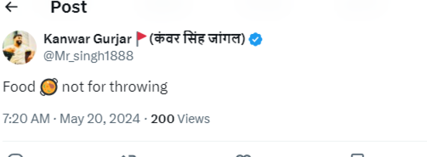 Κέιτι Πέρι: Το βίντεο που εκνεύρισε τους φαν της - Πέταξε ένα κομμάτι πίτσα στο πλήθος