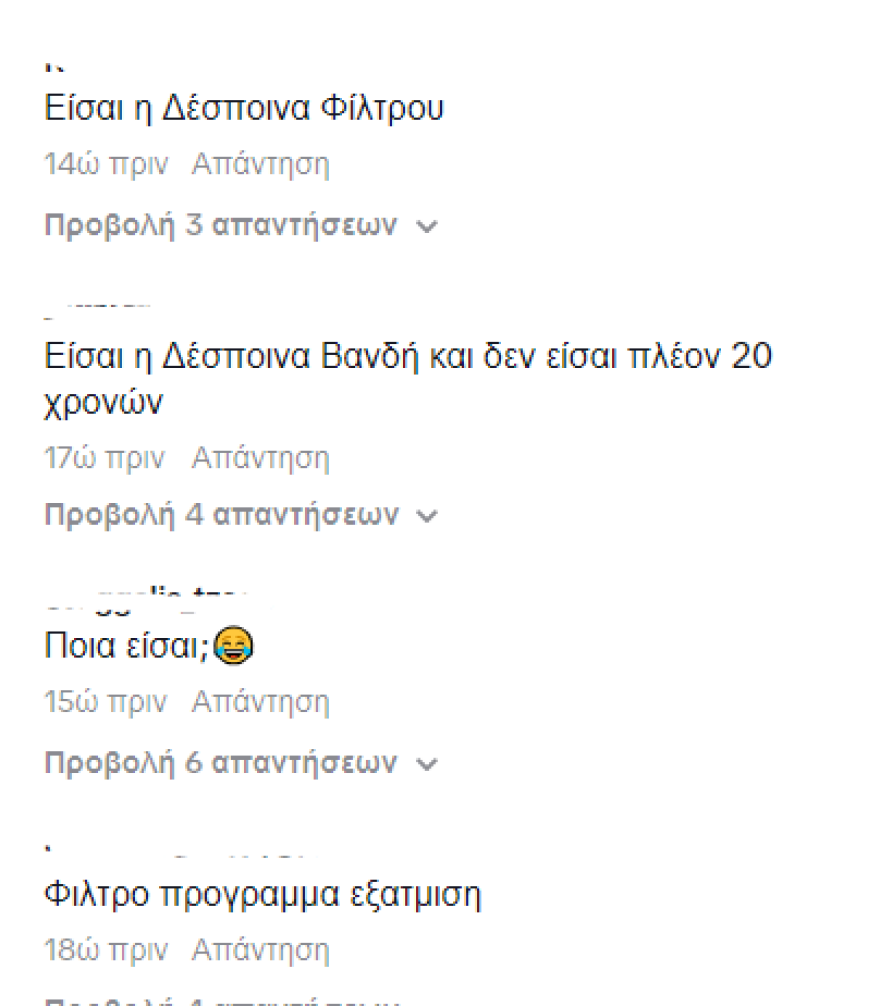 Δέσποινα Βανδή: Θα κάνω τα μαλλιά μου όπως μου αρέσει, απαντάει στα σχόλια για τα ροζ μαλλιά της