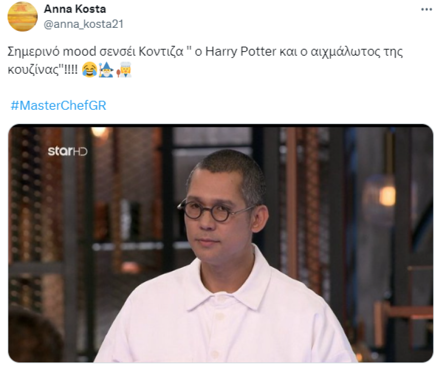 MasterChef: Οι τηλεθεατές άφησαν τη δοκιμασία και έπιασαν τα γυαλιά του «Χάρι Πότερ Κοντιζά» 