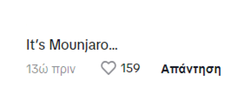 Σκοτ Ντίσικ: Πλάνο στο ριάλιτι «Kardashians» μαρτυρά πως χρησιμοποιεί ακόμα φάρμακα για τον διαβήτη για να αδυνατίσει 