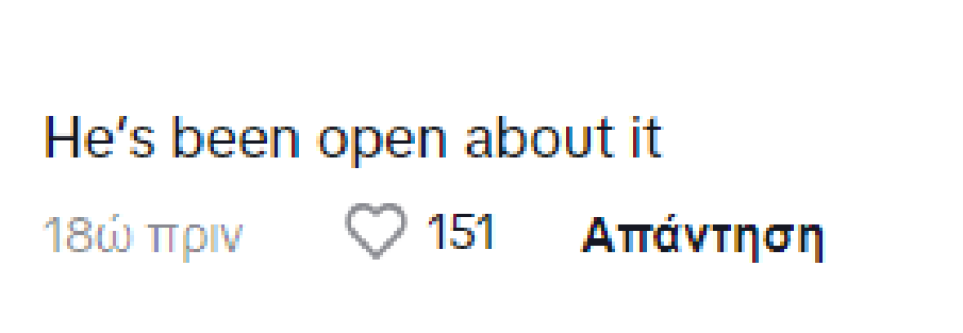 Σκοτ Ντίσικ: Πλάνο στο ριάλιτι «Kardashians» μαρτυρά πως χρησιμοποιεί ακόμα φάρμακα για τον διαβήτη για να αδυνατίσει 