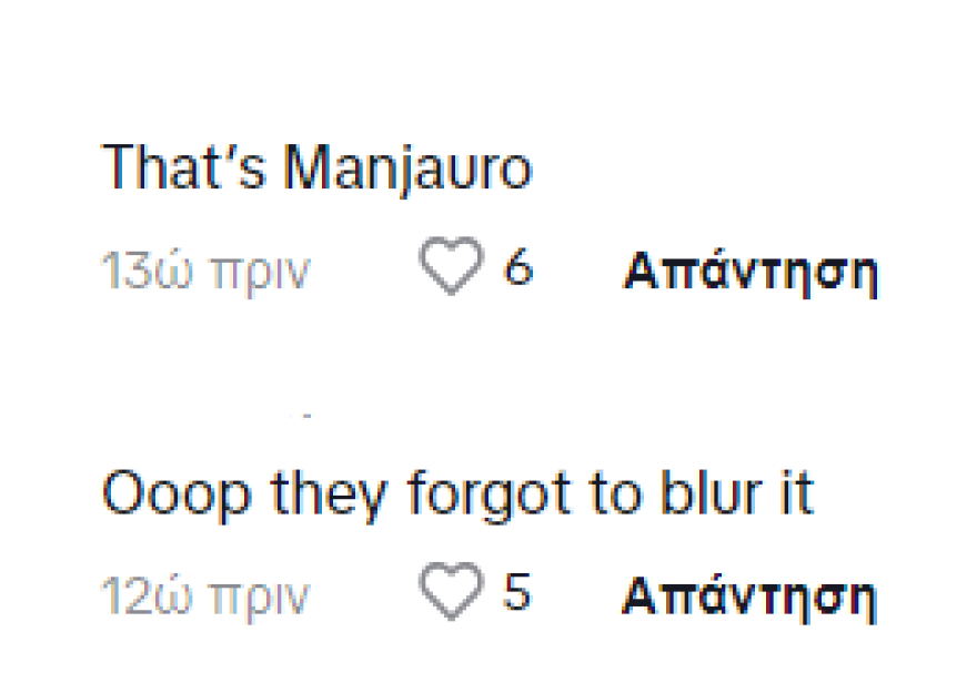 Σκοτ Ντίσικ: Πλάνο στο ριάλιτι «Kardashians» μαρτυρά πως χρησιμοποιεί ακόμα φάρμακα για τον διαβήτη για να αδυνατίσει 