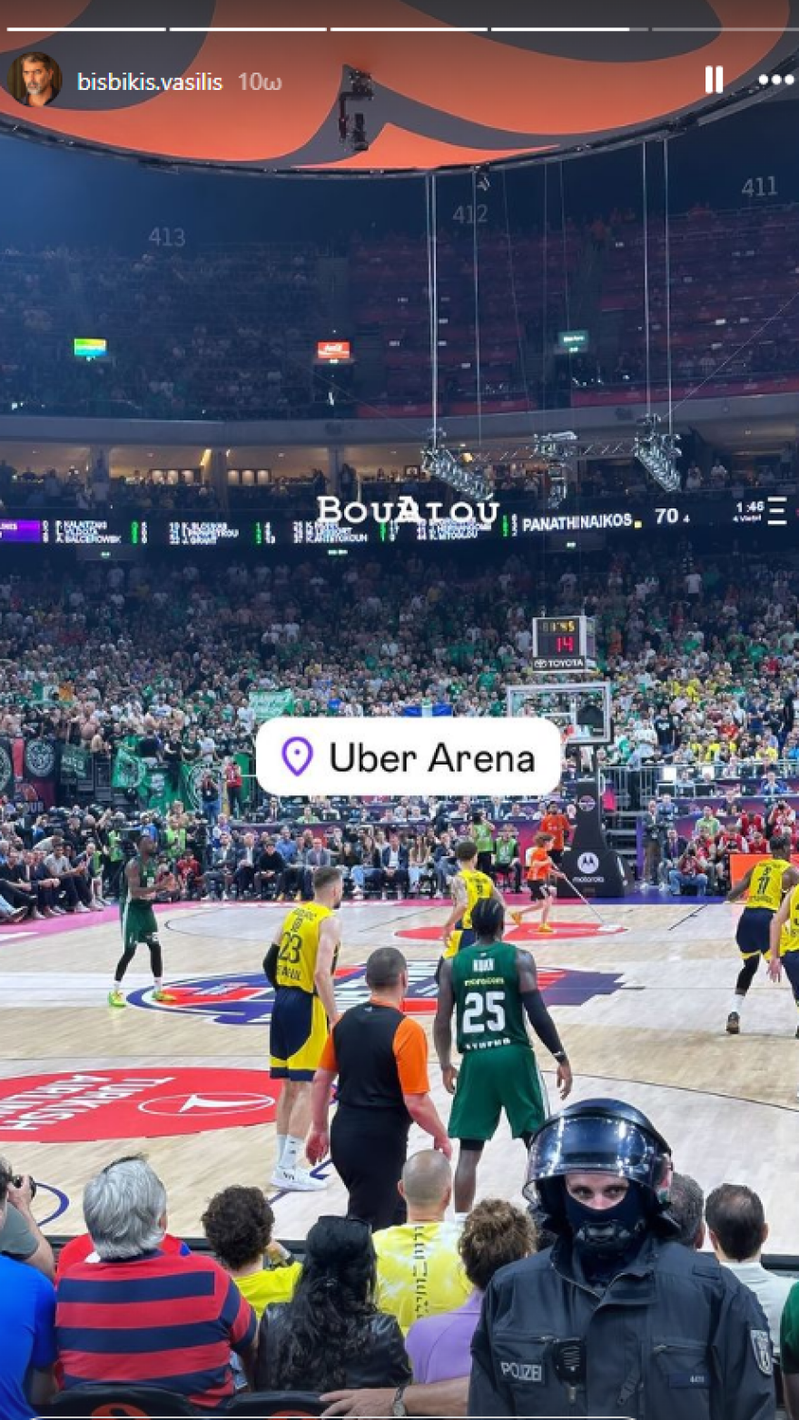 Βασίλης Μπισμπίκης: Πήγε στο Βερολίνο για τον Παναθηναϊκό