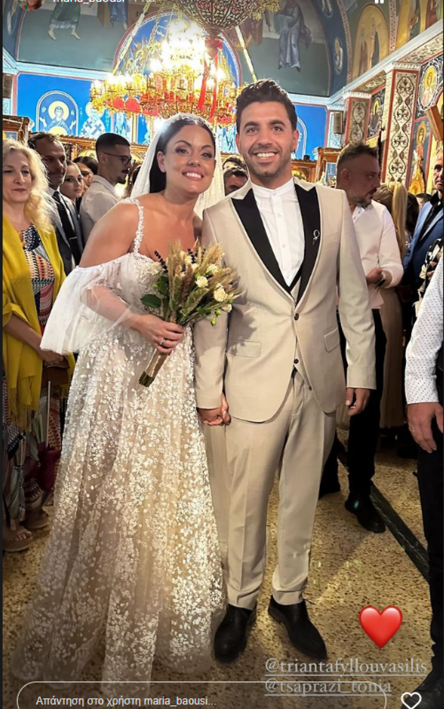 Βασίλης Τριανταφύλλου: Παντρεύτηκε ο ηθοποιός των «Παγιδευμένων» - Δείτε βίντεο