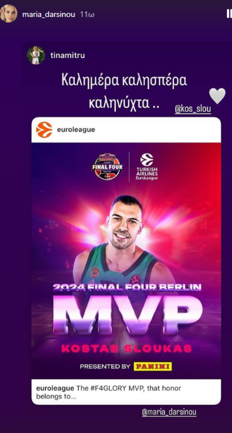 Παναθηναϊκός: Οι γυναίκες πίσω από τους πρωταθλητές Ευρώπης - Αποθέωσαν τους παίκτες οι σύντροφοι και οι σύζυγοί τους