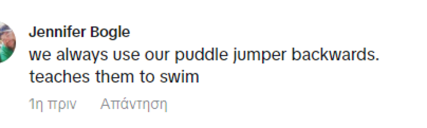 Πάρις Χίλτον: Φόρεσε ανάποδα το σωσίβιο στον γιο της και δέχτηκε σχόλια στο TikTok - Δείτε βίντεο