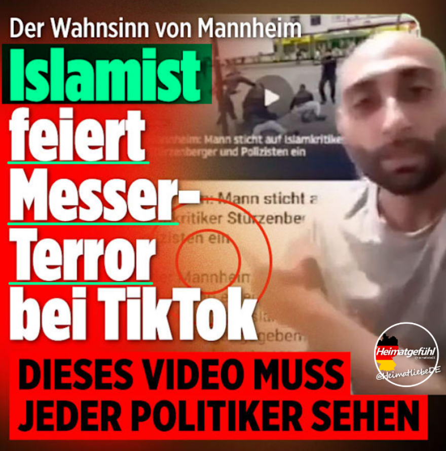 Γερμανία: Ένταλμα σύλληψης για τον δράστη της επίθεσης στο Μανχάιμ - Ισλαμιστής ΤικΤόκερ πανηγυρίζει για το χτύπημα