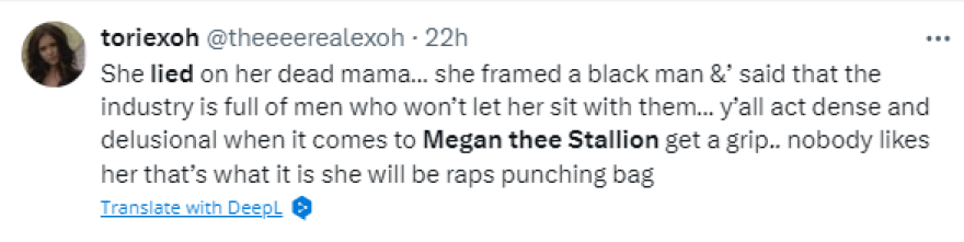 Έμινεμ: Δίχασε το κοινό ο στίχος του για τον πυροβολισμό που είχε δεχτεί η Megan Thee Stallion 