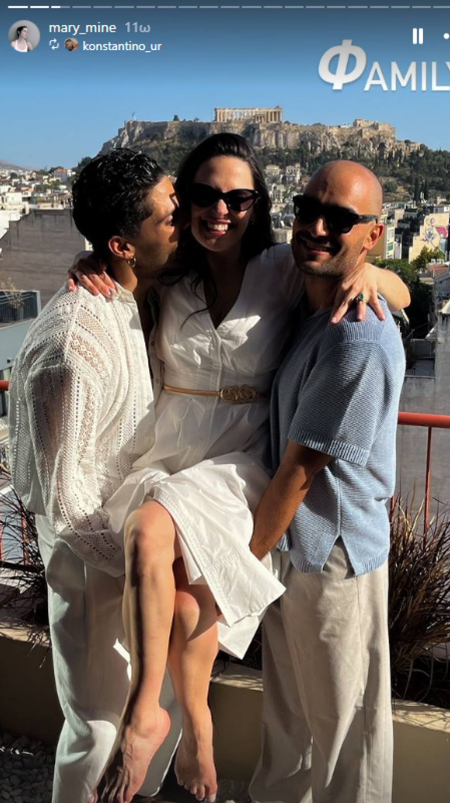 Μιχάλης Σαράντης και Μαίρη Μηνά: Βάφτισαν την κόρη τους - Δείτε βίντεο και φωτογραφίες