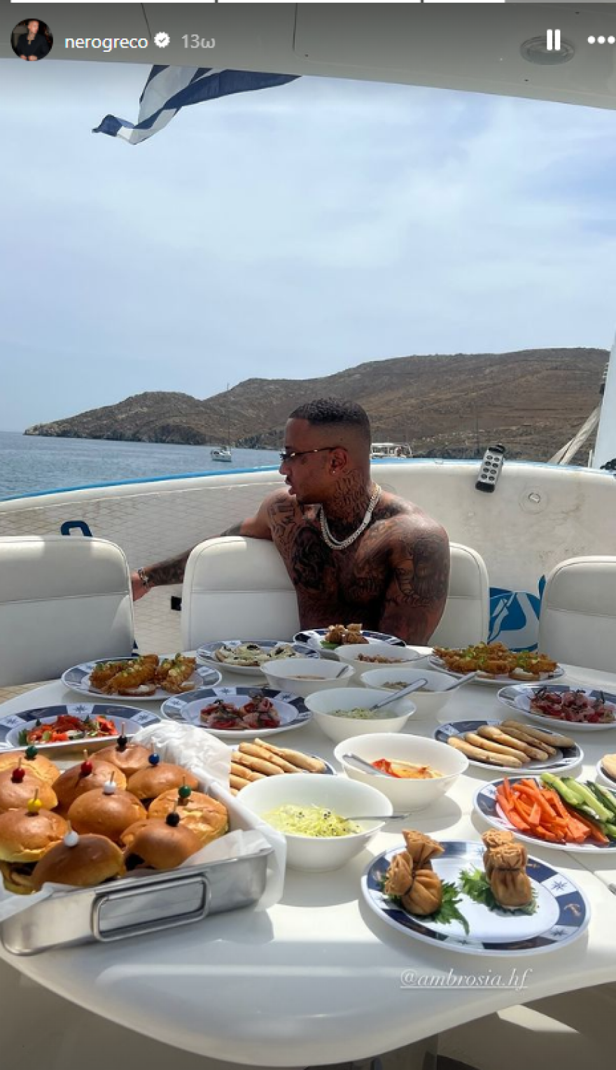 Light: Απόλαυσε τις διακοπές του στη Μύκονο με τη σύντροφό του, Άννα Θεοδωρίδη - Δείτε βίντεο