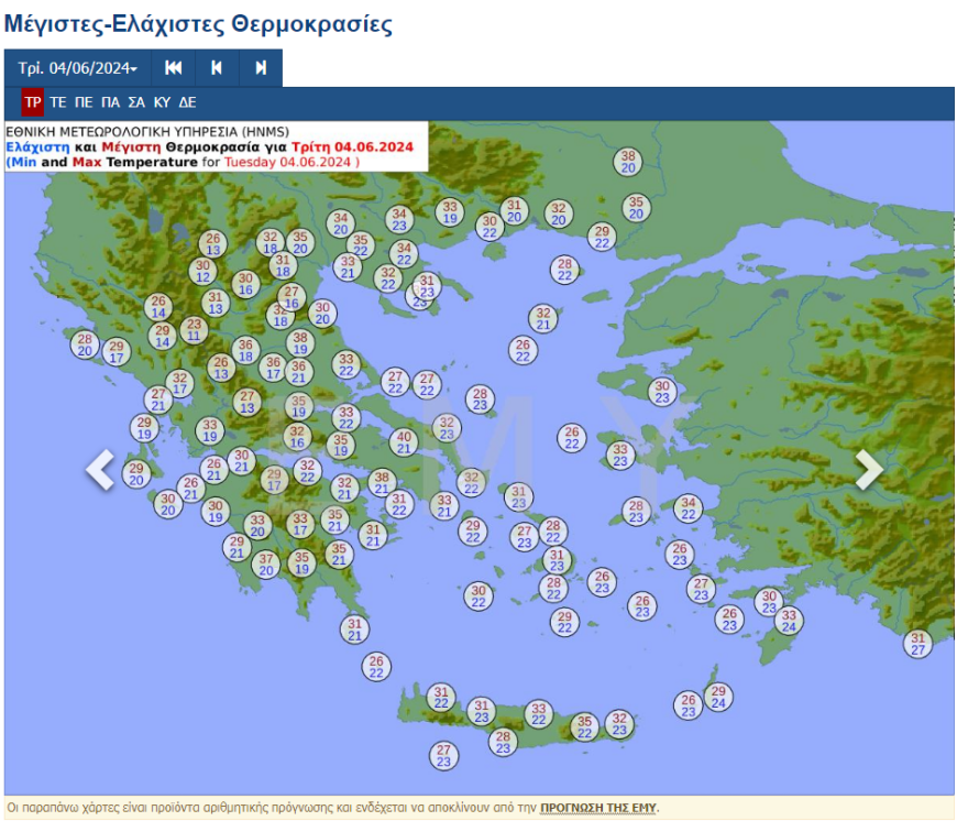Καιρός: Με διαδοχικά κύματα ζέστης το πρώτο δεκαπενθήμερο του Ιούνιου