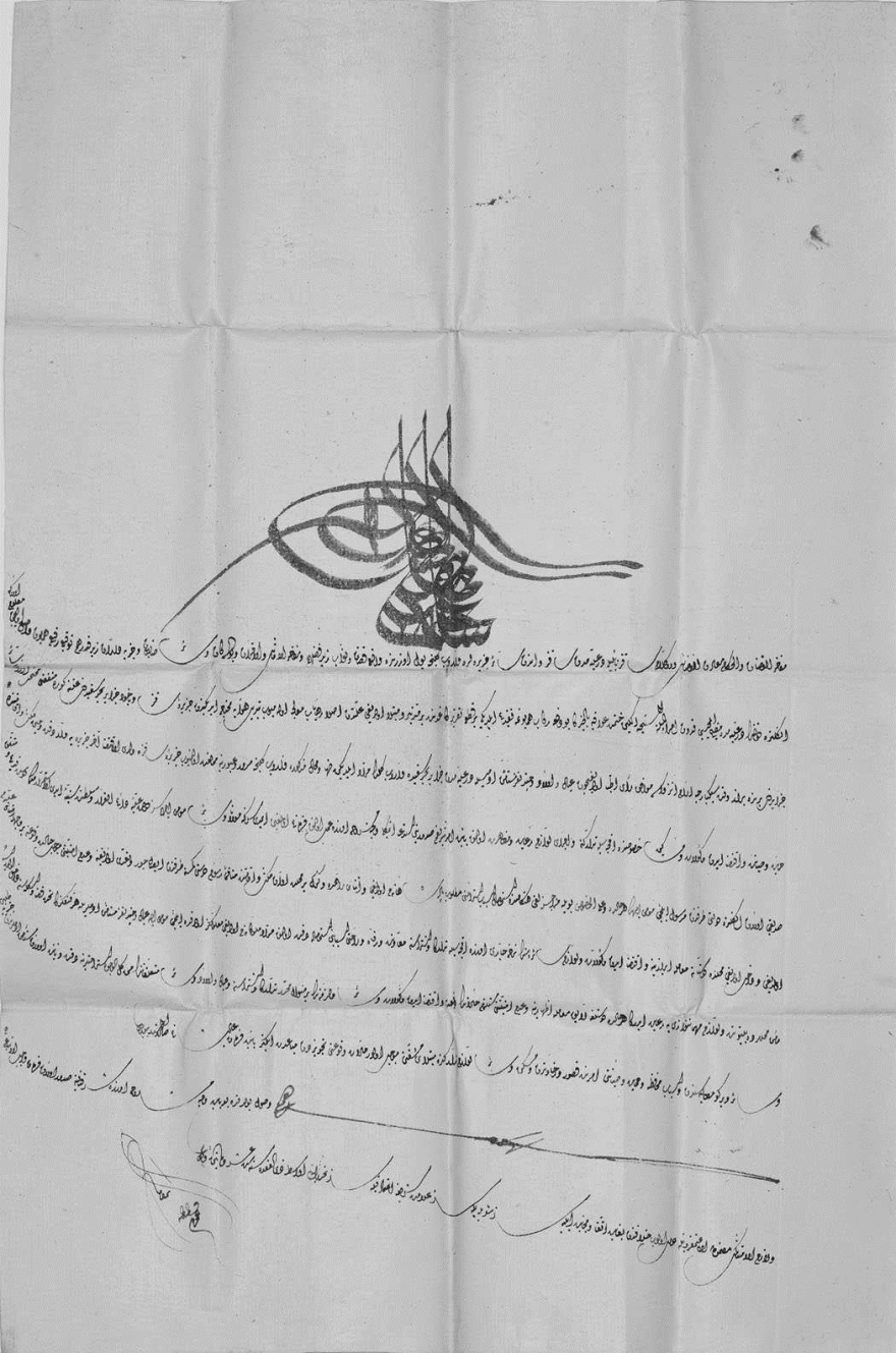 Γλυπτά του Παρθενώνα: Το παρασκήνιο της τουρκικής υποστήριξης για την επιστροφή τους στην Ελλάδα