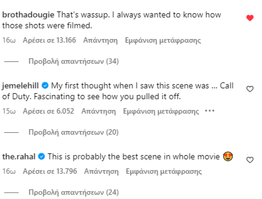 Γουίλ Σμιθ: Σε ρόλο ηθοποιού και καμεραμάν ταυτόχρονα - Παίζει και την ίδια ώρα καταγράφει τον εαυτό του