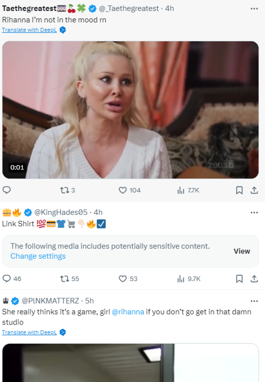 Ριάνα: Εθεάθη με μπλούζα που γράφει «είμαι συνταξιούχος» και αναστάτωσε τους εκατομμύρια φαν της