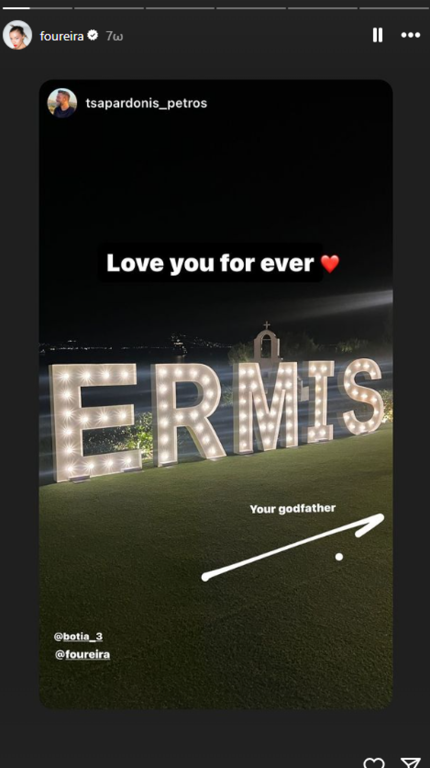 Ελένη Φουρέιρα - Αλμπέρτο Μποτία: Βάφτισαν τον γιο τους - Δείτε φωτογραφίες