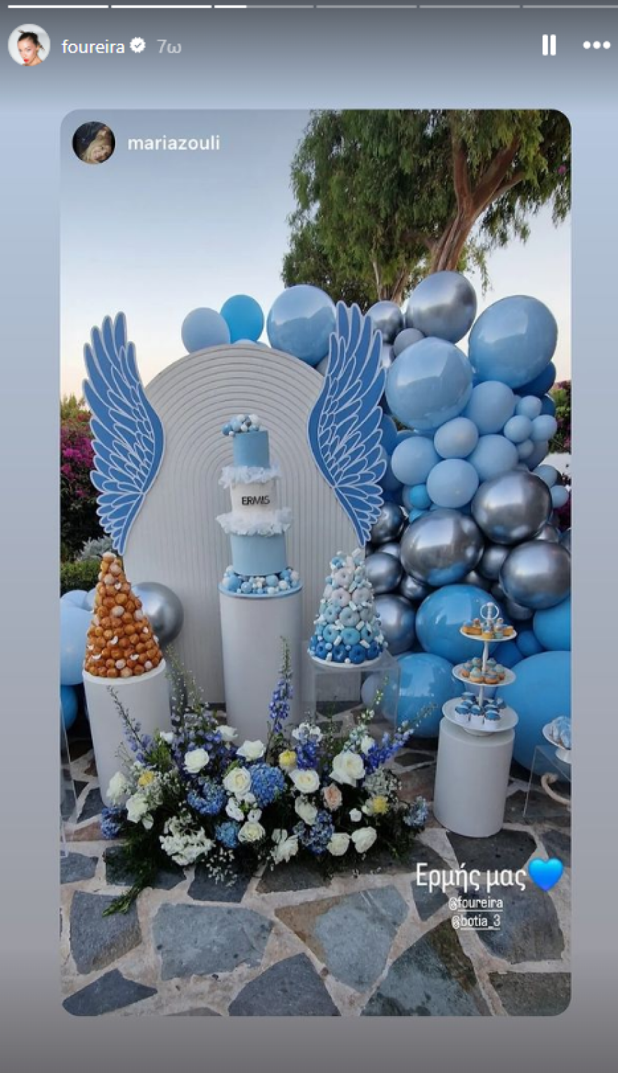 Ελένη Φουρέιρα - Αλμπέρτο Μποτία: Βάφτισαν τον γιο τους - Δείτε φωτογραφίες