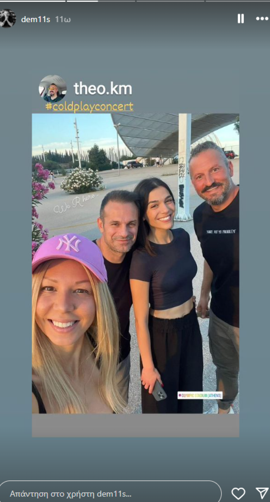 Ντέμης Νικολαΐδης: Συντετριμμένη η κόρη του, Μελίνα - Η ανάρτηση που έκανε για τον θάνατο της Αλεξάνδρας Νικολαΐδου