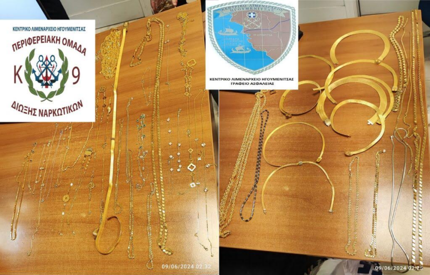 Σε κρύπτες στο όχημά τους έκρυβαν τριάμισι κιλά χρυσαφικών - Δείτε φωτογραφίες