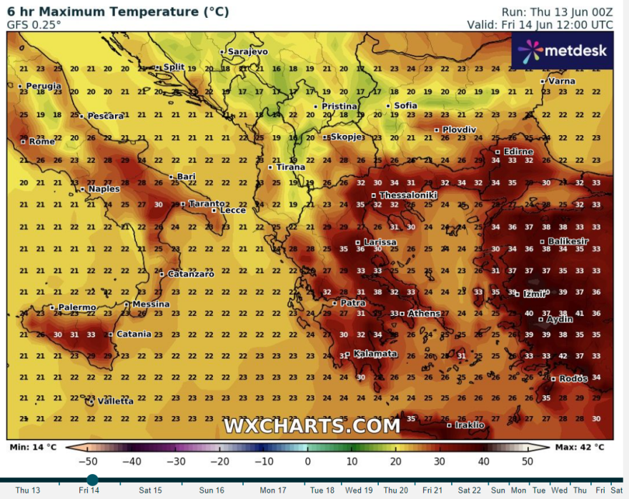 Νέο έκτακτο δελτίο επιδείνωσης από την ΕΜΥ για τον καύσωνα - 42άρια σήμερα σε Αττική, Θεσσαλία και Πελοπόννησο