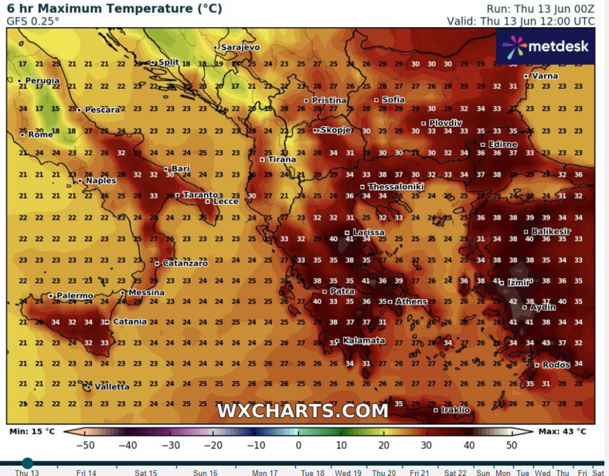 Νέο έκτακτο δελτίο επιδείνωσης από την ΕΜΥ για τον καύσωνα - 42άρια σήμερα σε Αττική, Θεσσαλία και Πελοπόννησο