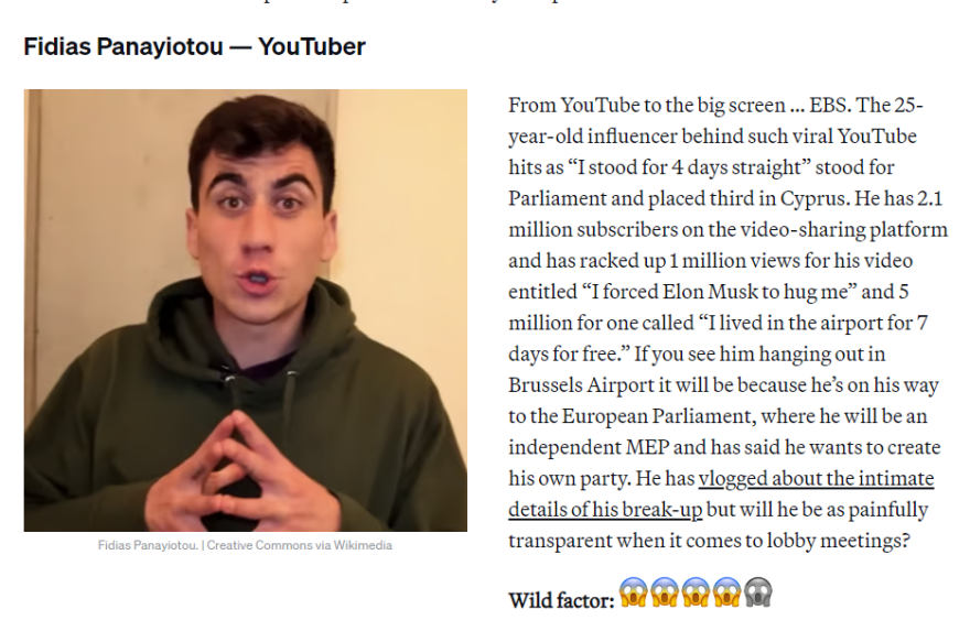 H λίστα του Politico: H Γαλάτω Αλεξανδράκη και ο Φειδίας Παναγιώτου κορυφαίοι freak νέοι ευρωβουλευτές