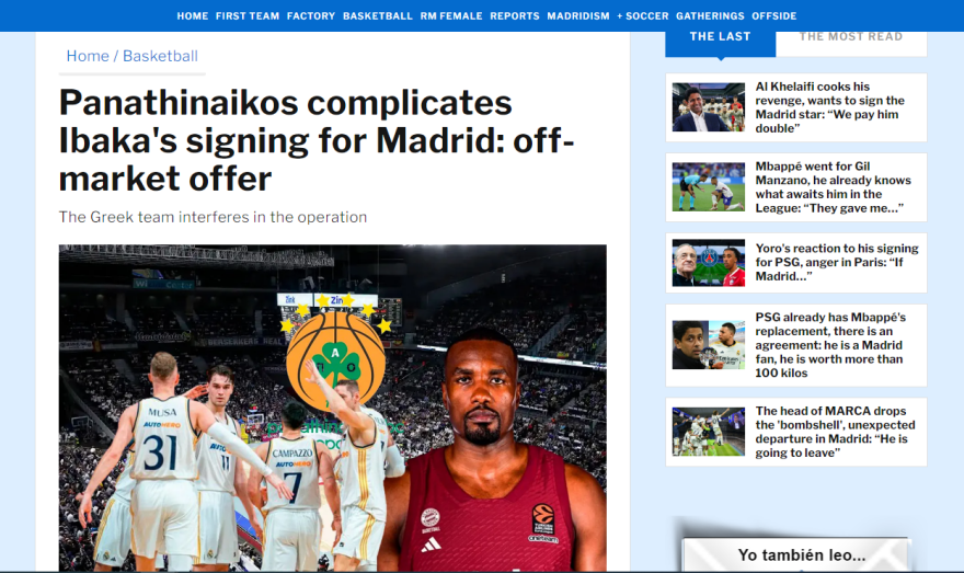 Ο Σερζ Ιμπάκα διέψευσε τα περί συμφωνίας με τη Ρεάλ και οι Ισπανοί εμπλέκουν τον Παναθηναϊκό