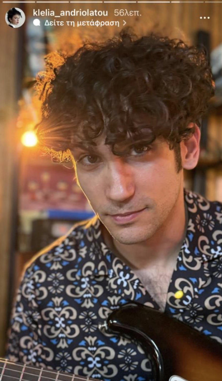 Βρήκαμε την ανδρική συλλογή ρούχων που εκφράζει την απόλυτη ελευθερία