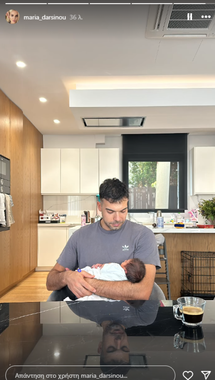 Κώστας Σλούκας - Μαρία Δαρσινού: Πήγαν οικογενειακά στο Παρίσι