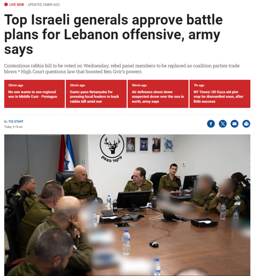 Πόλεμος στο Ισραήλ: Ο ισραηλινός στρατός ενέκρινε επιχειρησιακά σχέδια για επίθεση στον Λίβανο