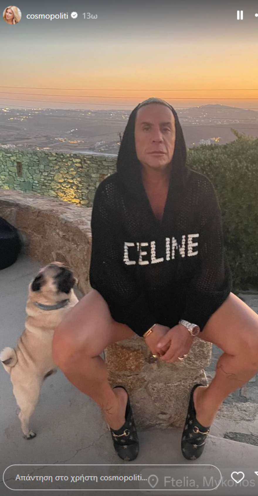 Γιώργος Μαζωνάκης: Κάνει διακοπές στη Μύκονο - Δείτε φωτογραφίες