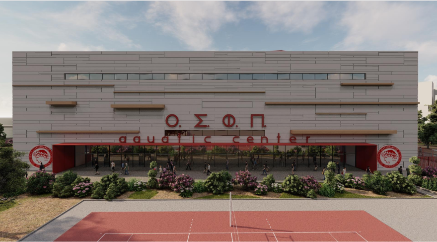 Ολυμπιακός: Κατατέθηκαν οι μελέτες για το υπερσύγχρονο κολυμβητήριο στο ΣΕΦ 