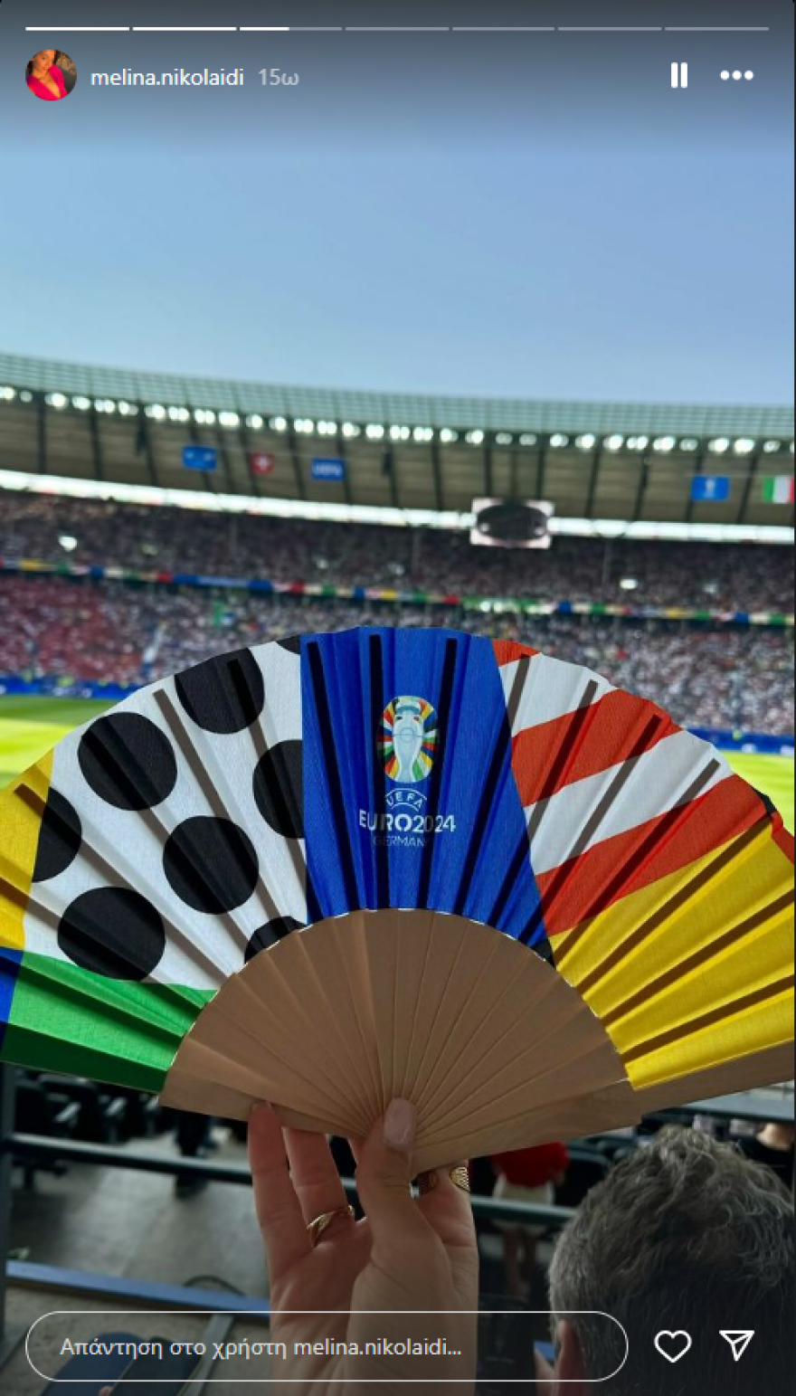 Μελίνα Νικολαΐδη: Ακολούθησε τον πατέρα της, Ντέμη, στη Γερμανία για το Euro 2024