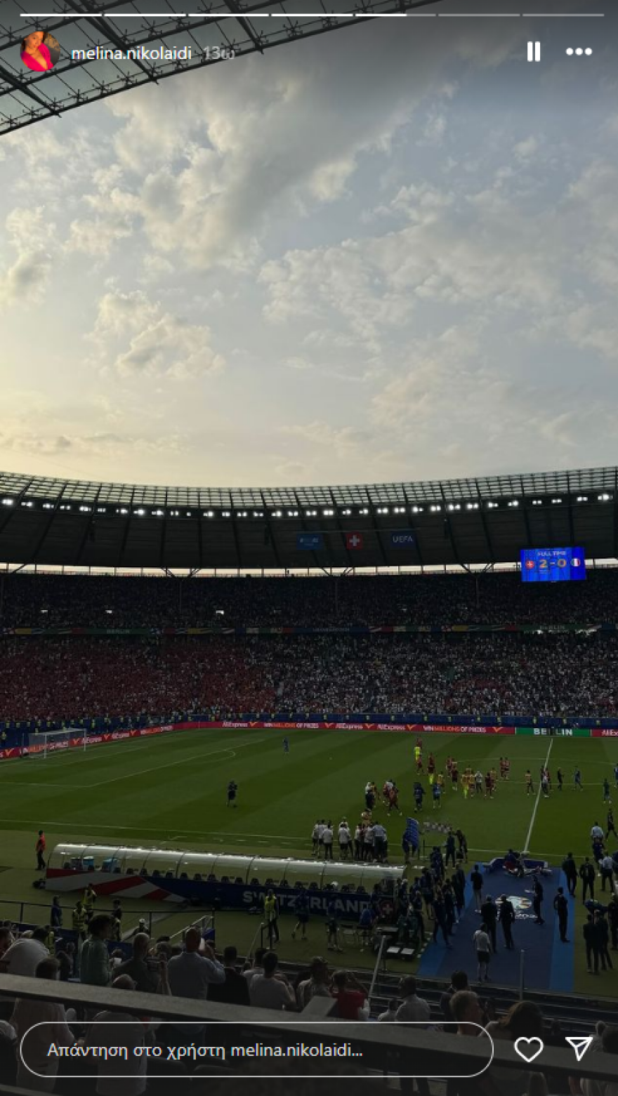 Μελίνα Νικολαΐδη: Ακολούθησε τον πατέρα της, Ντέμη, στη Γερμανία για το Euro 2024