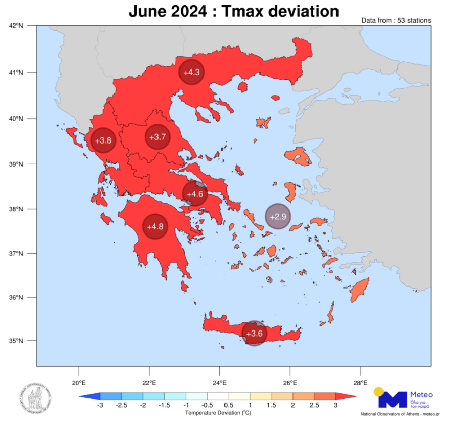 Ιούνιος 2024: Ακραία υψηλές τιμές θερμοκρασίας σε όλη τη χώρα - Δείτε χάρτες του meteo