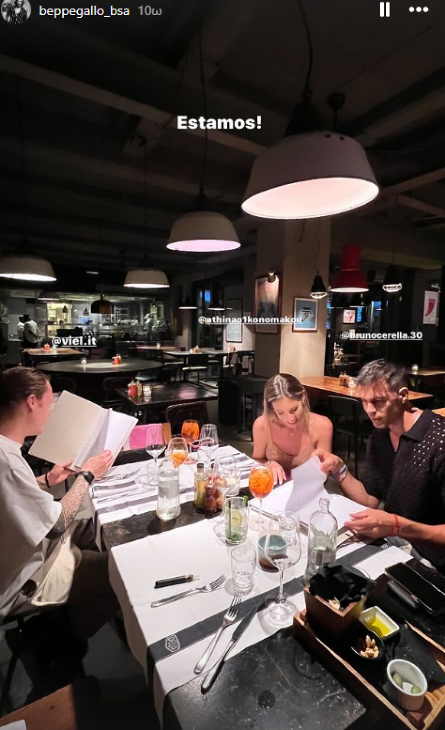 Αθηνά Οικονομάκου και Μπρούνο Τσερέλα: Στην Τζια το ζευγάρι - Δείτε βίντεο φωτογραφίες