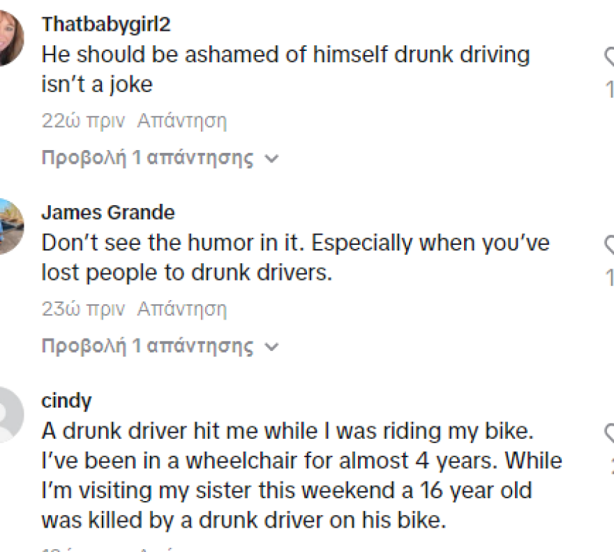 Τζάστιν Τίμπερλεϊκ: Αστειεύτηκε για τη σύλληψή του - «Αστείο το ότι θα μπορούσες να σκοτώσεις;» αντέδρασαν στο TikTok