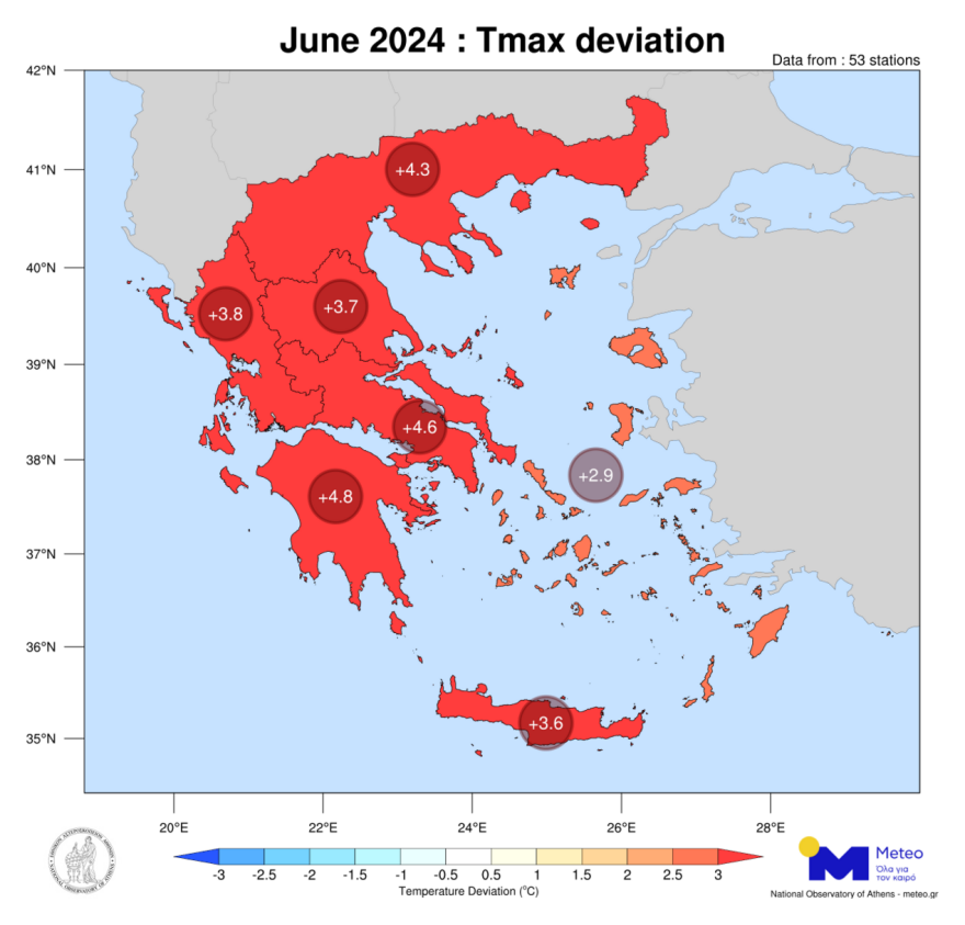 Meteo: Ο φετινός ο πιο θερμός Ιούνιος από το 2010 σε όλη τη χώρα