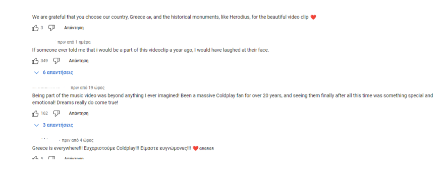 Coldplay: Ενθουσιασμένοι οι Έλληνες με το νέο τους βιντεοκλίπ στο Ηρώδειο - Σας ευχαριστούμε, γράφουν