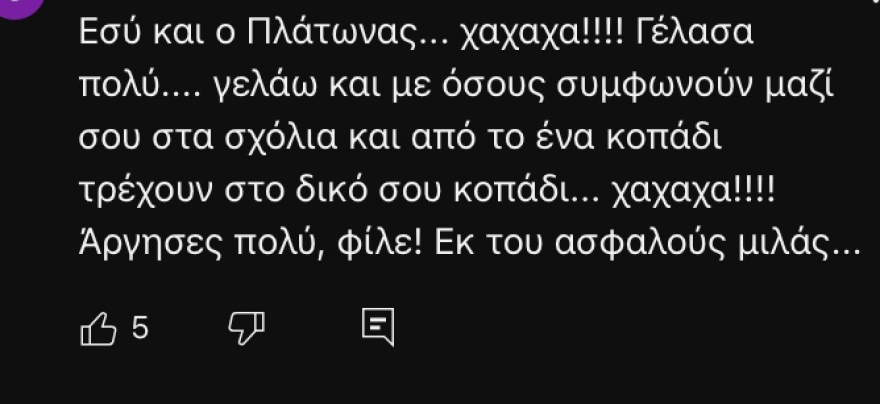 Νίκος Καρβέλας: Τον αποδοκίμασαν μετά το βίντεο στο YouTube για τη φτώχεια - Μιλάς εκ του ασφαλούς, γράφουν