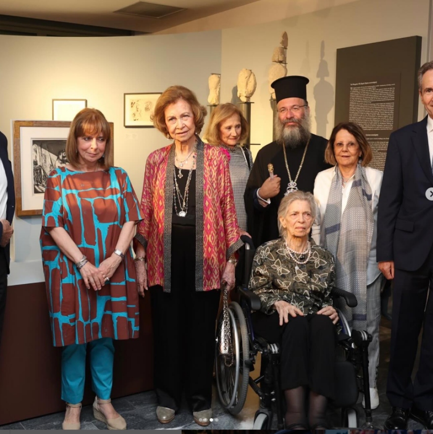 Βασίλισσα Σοφία: Πήγε στη συναυλία του Γιώργου Νταλάρα - Δείτε φωτογραφίες