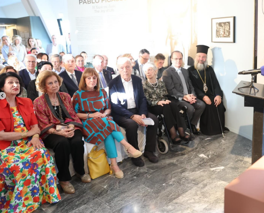 Βασίλισσα Σοφία: Πήγε στη συναυλία του Γιώργου Νταλάρα - Δείτε φωτογραφίες