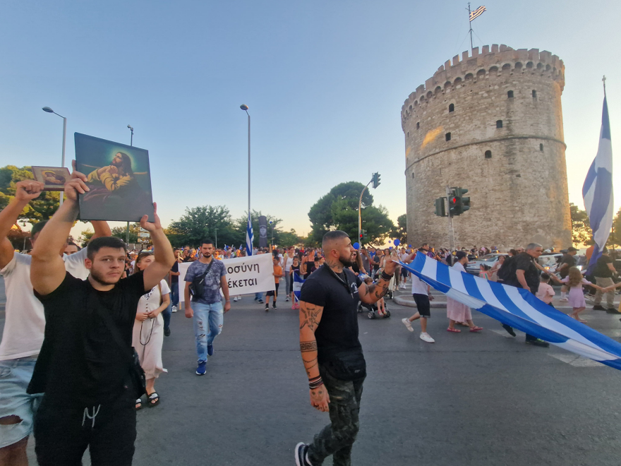 Θεσσαλονίκη: Ολοκληρώθηκε το Family Pride - Βίντεο και φωτογραφίες