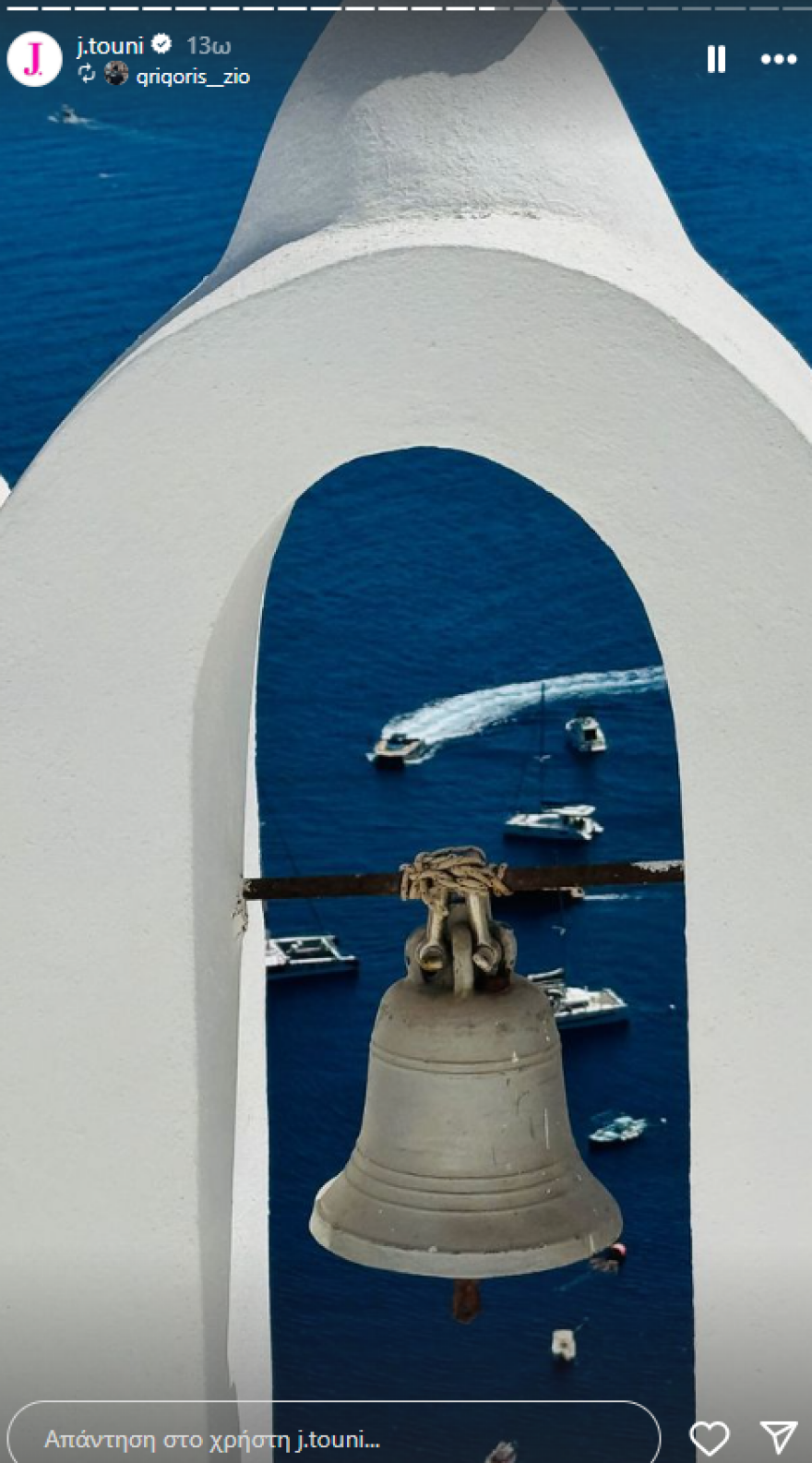 Ιωάννα Τούνη: Πήγε στη Σαντορίνη και γέμισε τα social media με βίντεο και φωτογραφίες