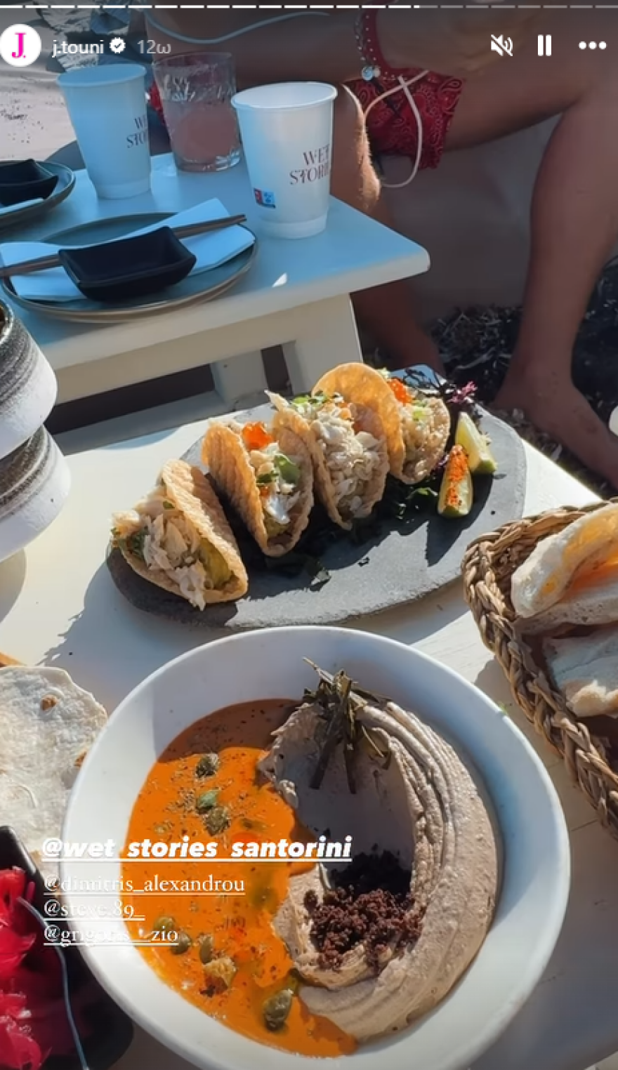 Ιωάννα Τούνη: Πήγε στη Σαντορίνη και γέμισε τα social media με βίντεο και φωτογραφίες