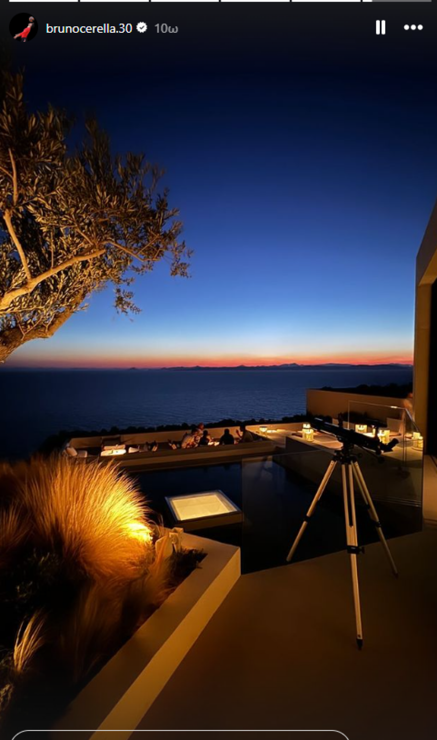 Μπρούνο Τσερέλα: Μαθαίνει ελληνικά για χάρη της Αθηνάς Οικονομάκου