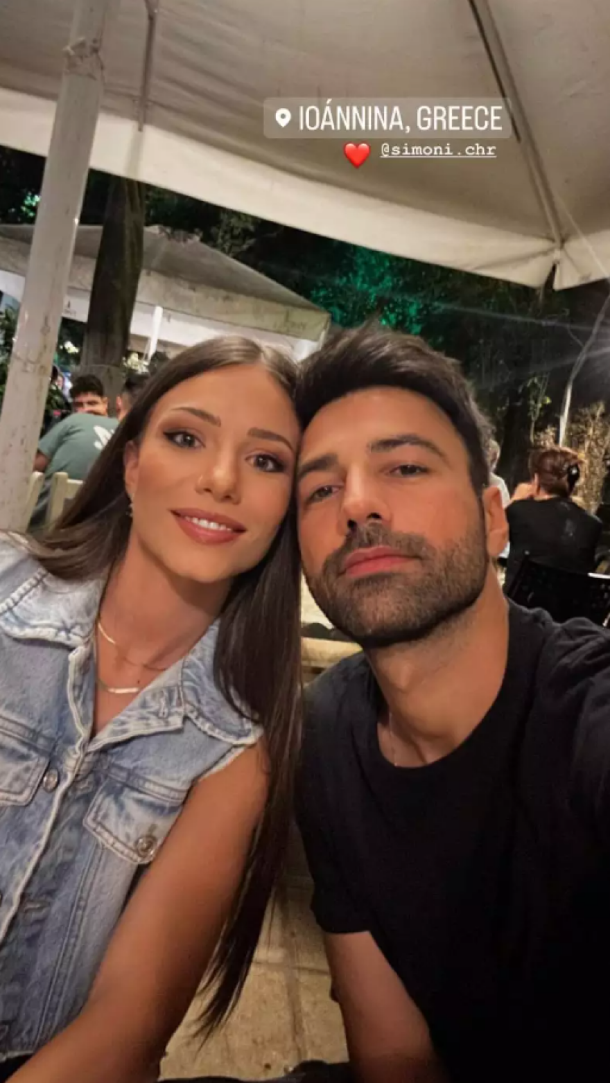 Ανδρέας Γεωργίου - Σιμώνη Χριστοδούλου: Κάνουν διακοπές στα Ιωάννινα λίγο πριν τον γάμο τους