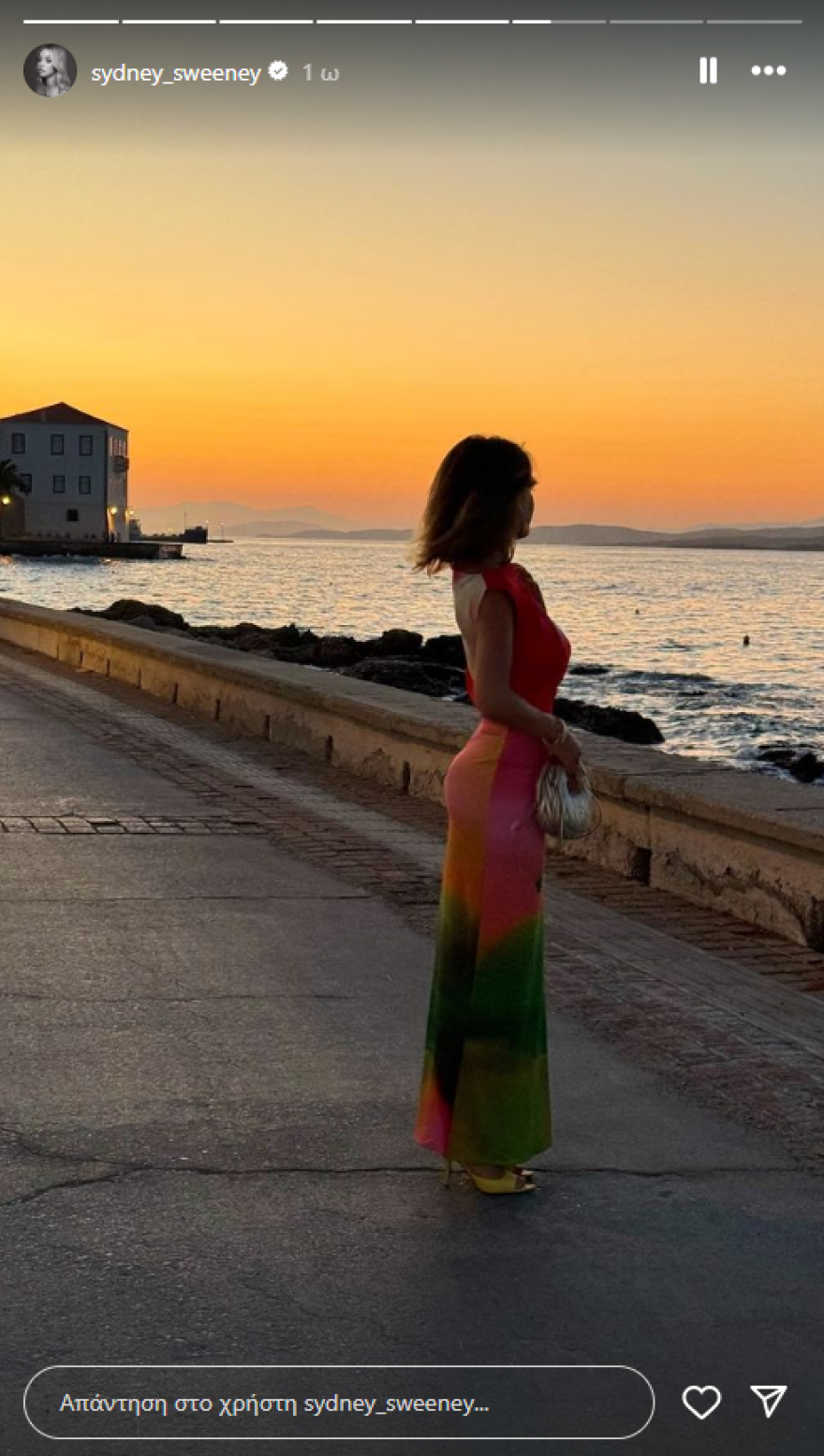 Σίντνεϊ Σουίνι: Κάνει διακοπές στα ελληνικά νησιά - Δείτε βίντεο και φωτογραφίες